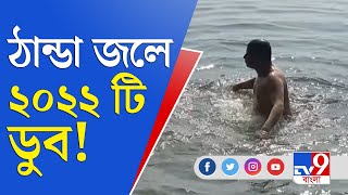 Sadananda of Bishnupur wants to set a world record by diving more and more every year Bankura News | World Record