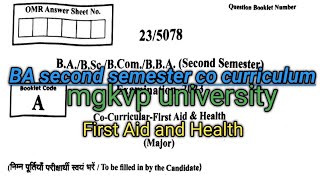 BA second semester Co curriculur Exam 2025 || #mgkvp #mgkvpunivarcity #mgkvpform2023 #mgkvp