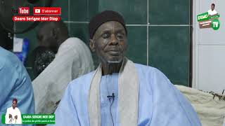 Le pardon des péchés passés et futurs - Daara Serigne Mor Diop