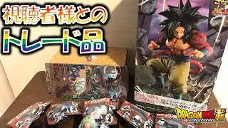 【開封動画】初トレード品紹介!!フィギュアと一緒に色々もらっちゃいました♪　ドラゴンボールヒーローズ