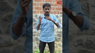 ஒரு பெண் இப்படியும் செய்வாளா?👌| Sokkara