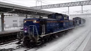 寝台特急カシオペア 【雪煙】白石駅 JR北海道DD51重連