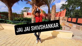 Jai Jai Shivshankar Song Dance | War | Hrithik Roshan | Tiger Shroff | Dance Icon Bhuvi Ft Bhawana