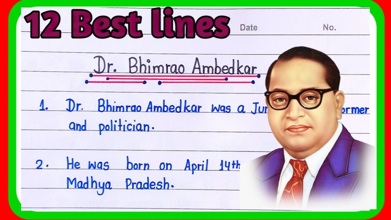 10 Lines On Dr. B.R.Ambedkar | Dr. Bhimrao Ambedkar Essay | Dr. Bhimrao ...