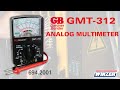 Analog Multimeter Overview | Winzer