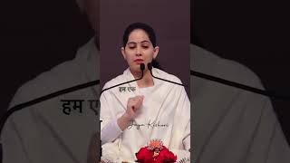 भावना का मतलब😲😲 amazing motivational video by jya kishori #shorts #youtubeshorts #shortvideo