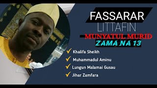 KU SAN SHEHU AHMADU TIJJANI R.T.A _ KARATUN MUNYATUL MURID ZAMA NA 13