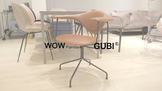 【WOW Furniture】Masculo 旋轉會議椅