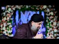 yeh kehti thi ghar ghar ja kar haleema owais raza qadri rabi ul awwal special official video