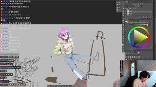 그림 Illustration Live Painting | 25.01.22