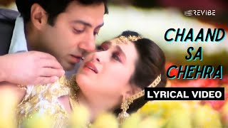 Chaand Sa Chehra (Official Lyric Video) | Kumar Sanu,Alka Yagnik | Sunny Deol, Karisma Kapoor | Ajay