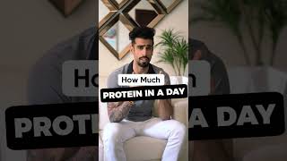 How Much PROTEIN Do You Need ? 💪🍗 🍳 🥦 #shortsyoutube