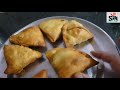 samosa घर पर हलवाई जैसे खस्ता समोसे बनाये। indori samosa perfect samosa with all tips and tricks