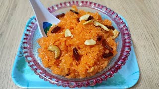 Traditional Zafrani Zarda Sweet Chawal recipe | Simple Orange rice