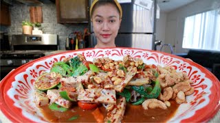 ตำป่าดงดิบ แซ่บ ๆ มาเด้อจร้า | Spicy Mixed Salad