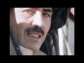 upitn 5 2 80 afghan pakistan border tribesmen terrain way of life