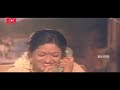 kudumbam tamil full length movie vijayakanth jaishankar sujatha box office