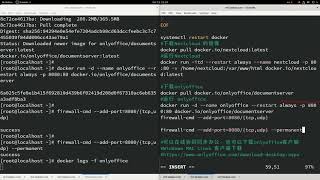 Docker安装Nextcloud+onlyoffice 协同办公（支持Web界面，Windows、MAC客户端）