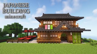 【How to build】茶屋の作り方JAPANESE BUILDING【minecraft】