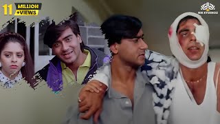 Best Comedy Scene Of Ajay Devgan And Akshay Kumar | Suhaag 1994 Action Movie