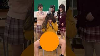 JKの妹を本気でぶっ叩いてみたwwwwwww#shorts