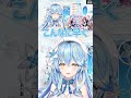 隣に住んでるラミィちゃんが起こしに来てくれる動画 shorts 【雪花ラミィ ホロライブ】