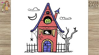 How to Draw a Simple Haunted House | Halloween house drawing