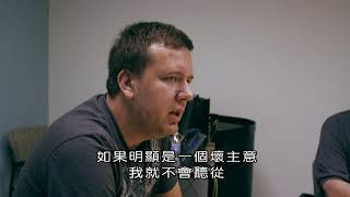 BBC因精神病獲判無罪之探討01