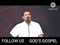 సేవకుని ఆవేదన sunil anna spiritual message godsgospel