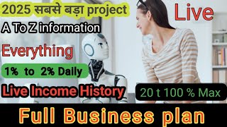 Ai Best Business plan live everything #withdrawal#deposit 7357396546 #livetrading #Ai#robot#business