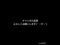 『モンスト』バルーン【めでタイ】からオーブ出た？！