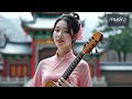 恭喜恭喜 gong xi gong xi chinese classic song peking ochestra 北京乐团 chinese new year song