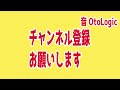 【月クエ15】圧倒的安定感！9月クエストレベル15をアンジェリーナ=クドウ=シールズ編成で攻略！