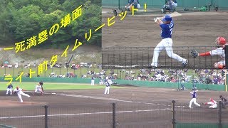 2019/6/4@由宇練習場 ドラゴンズ・根尾昂選手タイムリーヒットを含む全打席全球