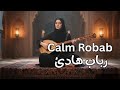 Arabic Instrumental for Deep Focus 🌙 Relaxing Oud | Middle Eastern Night Music