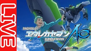 【一撃３万２千枚突破！】万枚達成後の裏ミッションやっていくよPart6完！【AO】後半から設定？？へ変更！みんなで判別しようぜ！