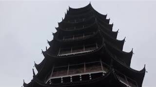 Suzhou North Temple Pagoda - Beisi Pagoda in China