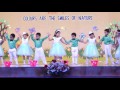 Dance performance by UKG students of St Mary's English Medium School, Udupi 2016