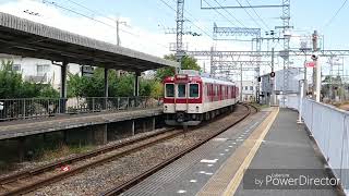 急行 大阪阿部野橋行き 6200系 道明寺駅通過