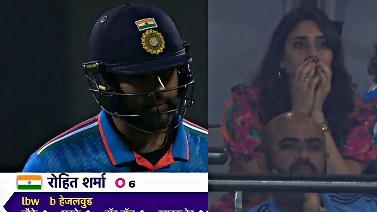 Ritika Sajdeh Crying After Rohit Sharma Got Out On ZERO Against ...