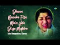 dhuan banake fiza mein uda diya mujhko lata mangeshkar jagjit singh sad song old ghazals