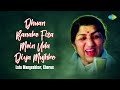 Dhuan Banake Fiza Mein Uda Diya Mujhko | Lata Mangeshkar | Jagjit Singh  | Sad Song | Old Ghazals