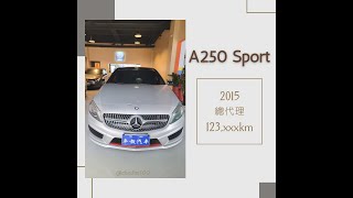 A250 SPORT (2015)