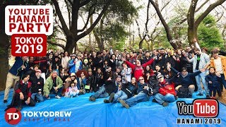 Youtube Hanami Party 2019 | 🔴 LIVE