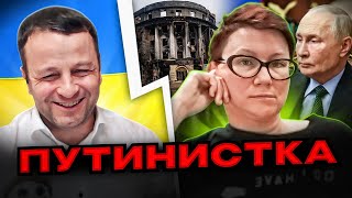 🔴Путинистка раскрыла карты в чат рулетке