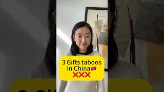 3 Gift-Giving Taboos in Chinese Culture You Should Know#culturualtaboos#Etiquette #FunFacts#hsk