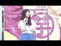 【踊／ado】伊藤綾佳 フリーライブ（いもフェス）川口駅前キュポ・ラ広場