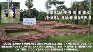 Bikrampur Vihara | Bikrampuri Buddhist Vihara- বিক্রমপুর বৌদ্ধবিহার ] Bikrampur | Munshiganj