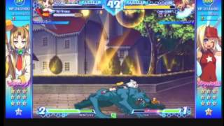 [AH3LM] Himajin (Nazuna) vs Emujima (Catherine) 5/5