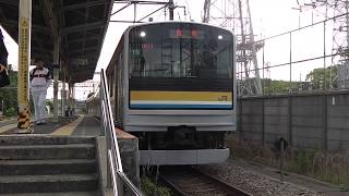 鶴見線 205系1100番台 T13編成 普通列車 浅野駅発車